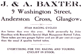 Advert - 1